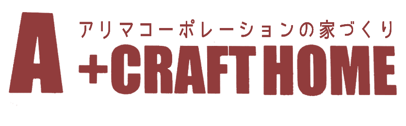 A＋CRAFT HOME エークラフトホーム